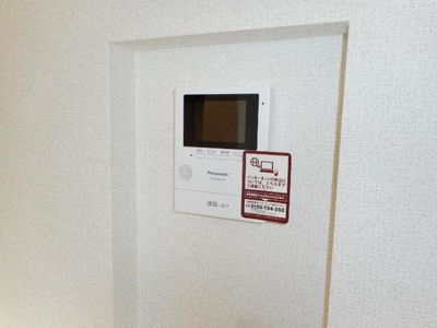 【セキュリティ】 | バーデンハイムネクストⅡ