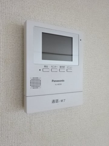 ディスカバリーⅡのセキュリティ