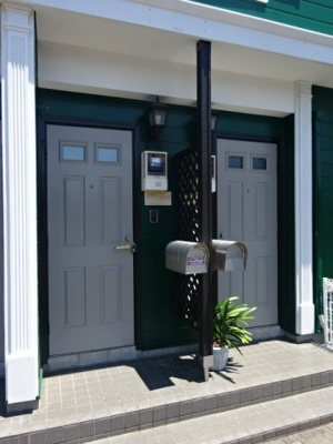 【その他】 | サンヴェールⅡ