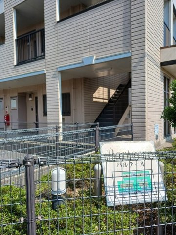 パルテールＡのその他