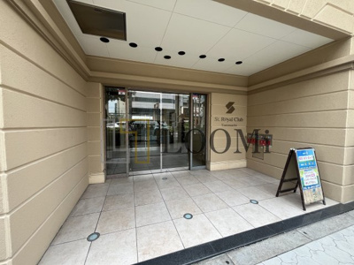 【エントランス】 | セントロイヤルクラブ谷町 | セントロイヤルクラブ谷町　エントランス