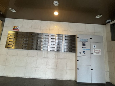 【その他共用部分】 | 幸田マンション幸町 | 幸田マンション幸町　宅配ボックス