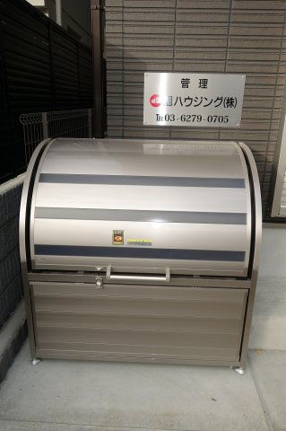 サンライズ大山Ⅱのその他共用部分