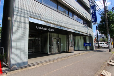  | Gardens水戸