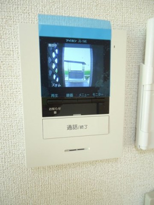 【セキュリティ】 | ヴィレッジ向山Ｋ