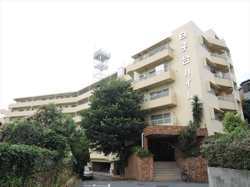 白子台ハイムの外観