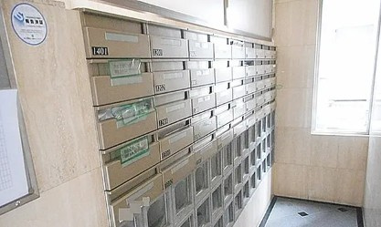 Crest本郷のその他共用部分