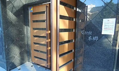 Crest本郷のエントランス