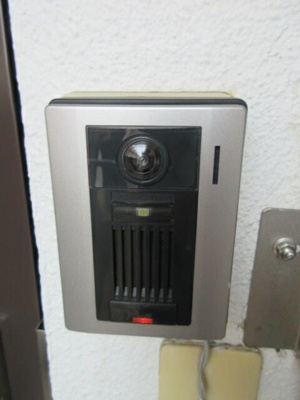 【設備】 | 鶴瀬スカイマンション