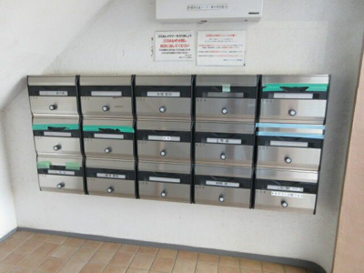 【その他共用部分】 | 鶴瀬スカイマンション