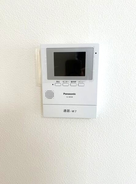 テラスレジデンス鳴海のセキュリティ