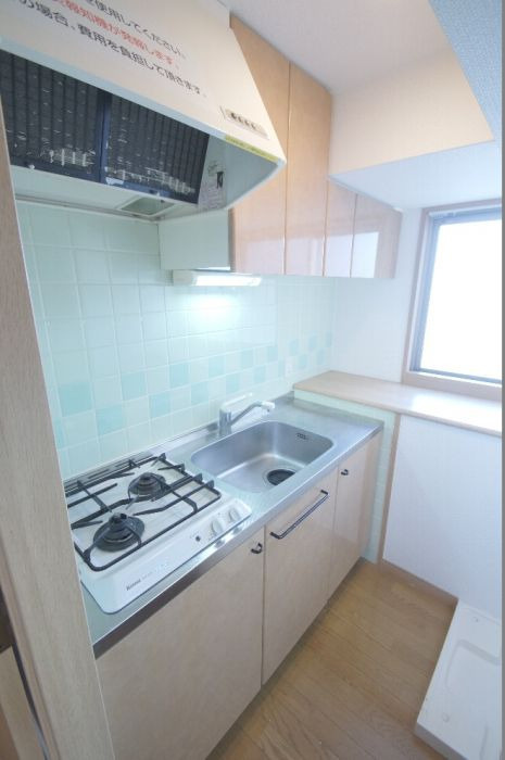 エステートモア平尾公園通りのキッチン