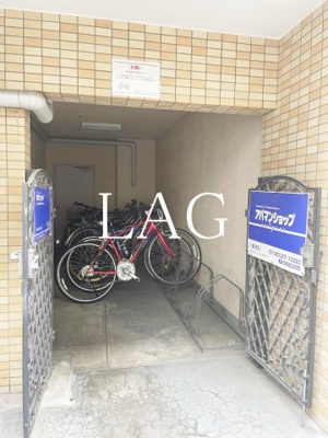 【その他】 | メゾン・ド・パナシェ