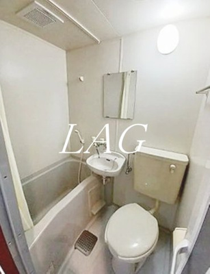 【浴室】 | 目黒スカイビル | お風呂です。