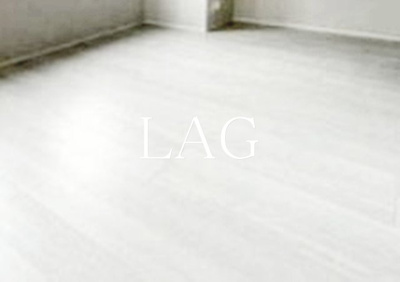 【居間・リビング】 | シュブラン大井町 | 洋室のお部屋です。