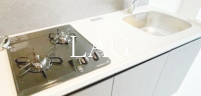 【キッチン】 | シュブラン大井町 | キッチンです。