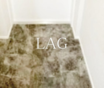 【玄関】 | シュブラン大井町 | 玄関です。