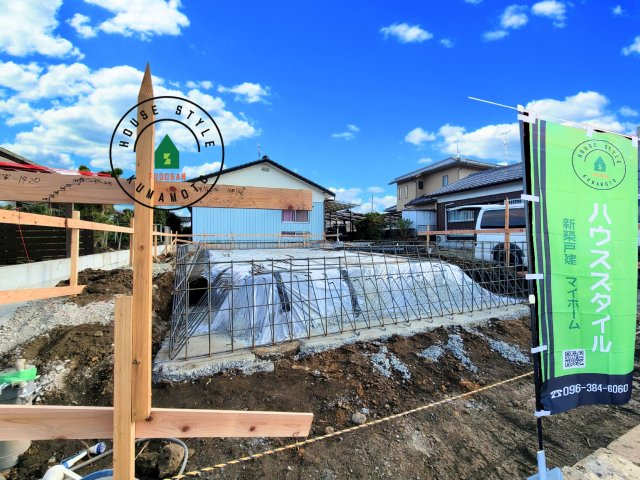 合志市栄第6-1棟(1号棟)