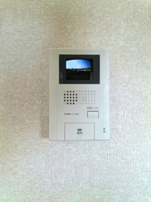 【セキュリティ】 | アムール