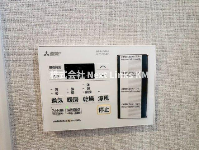 MJR熊本ゲートタワー／13階の洋室