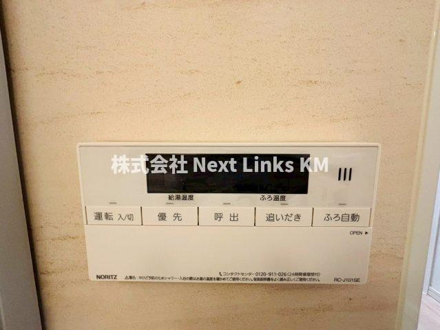 MJR熊本ゲートタワーの設備