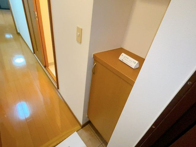 マリベールウイング