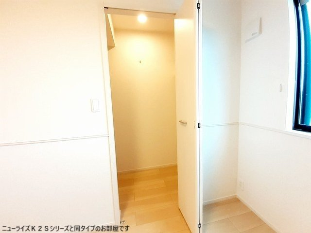 ヒカルサ富田林桜井町の収納