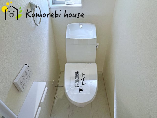 鴻巣市鎌塚　新築一戸建て　リーブルガーデン　01のトイレ|落ち着いたトイレです