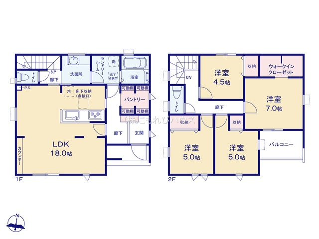 鴻巣市鎌塚　新築一戸建て　リーブルガーデン　01の間取り|鴻巣市鎌塚　新築一戸建て　リーブルガーデン　01、4LDK、土地面積154.23m2、建物面積106.82m2