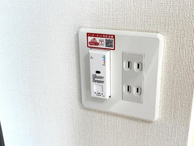 【設備】 | リッツ・グランディールⅡ | Wi-Fi付きインターネット