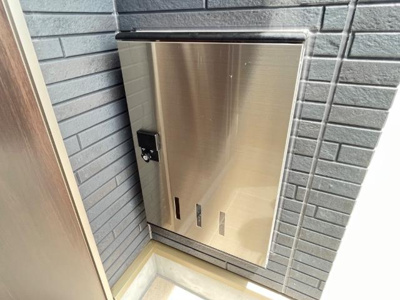 【その他】 | リッツ・グランディールⅡ | 宅配ボックス