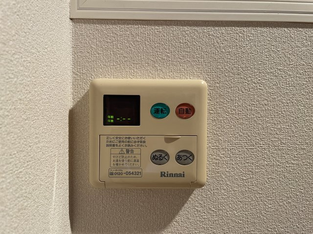 川崎市多摩区菅馬場３丁目の賃貸マンションの設備