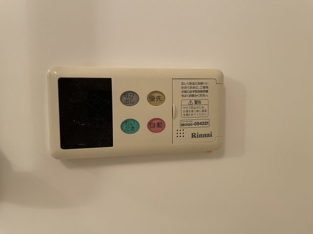 川崎市多摩区菅馬場３丁目の賃貸マンションの設備