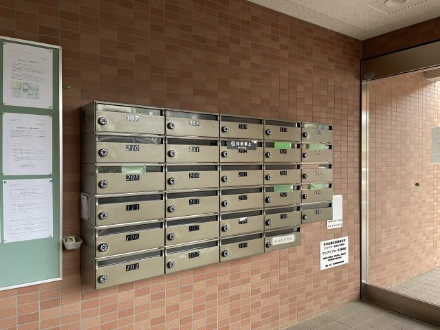 川崎市多摩区菅馬場３丁目の賃貸マンションのその他共用部分