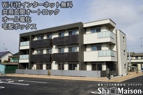 モリオンの外観