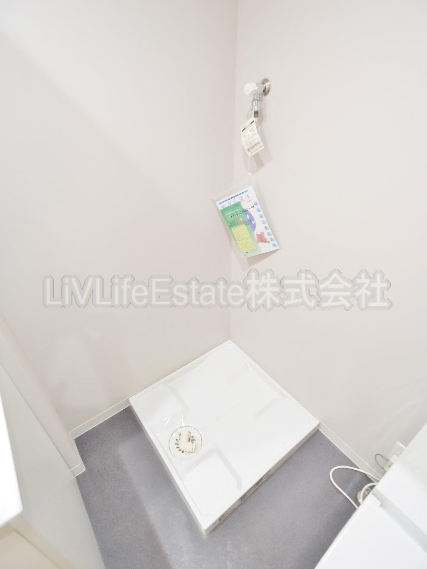 Grandir　グランディアのその他