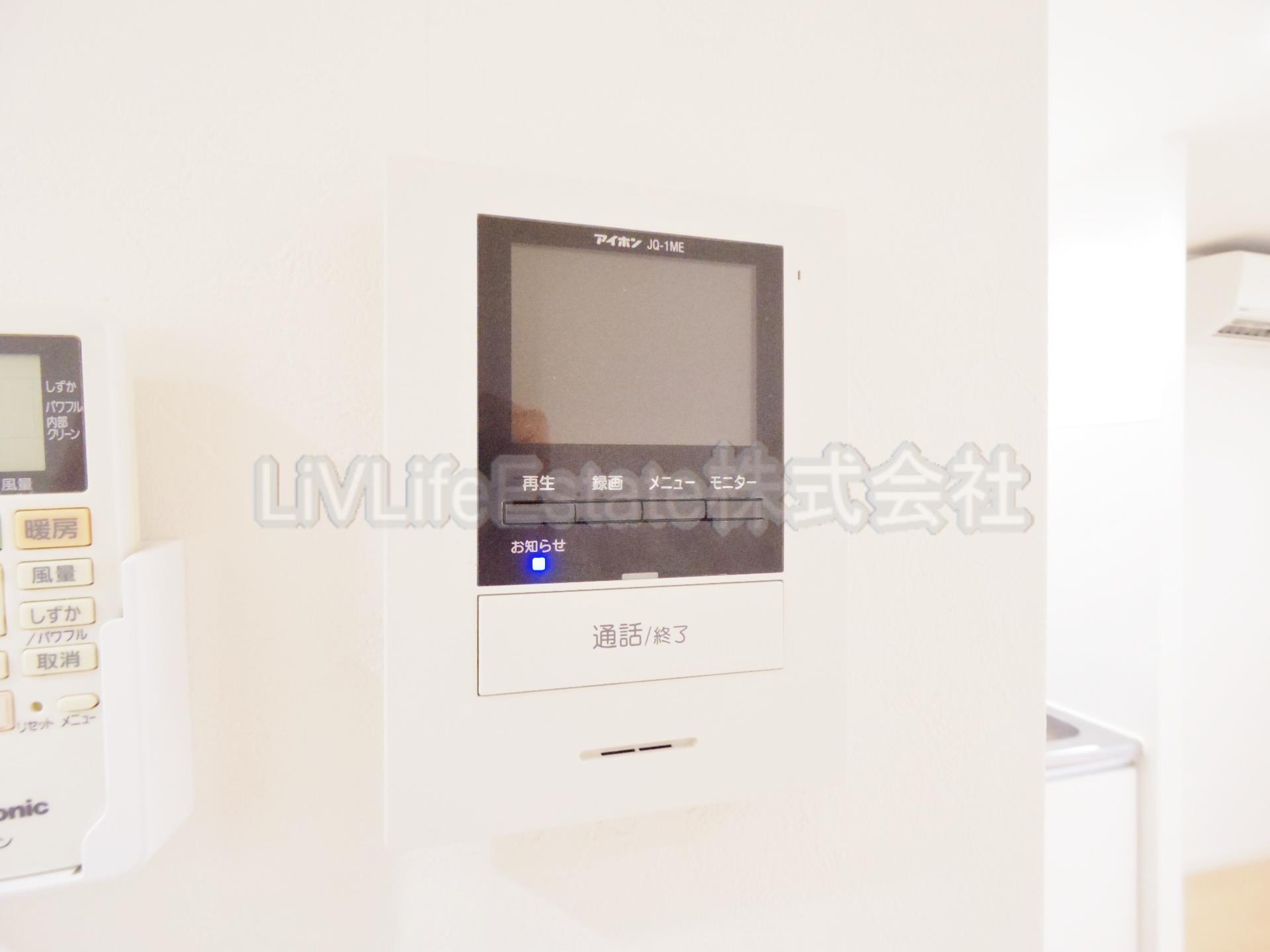 Grandir　グランディアのセキュリティ