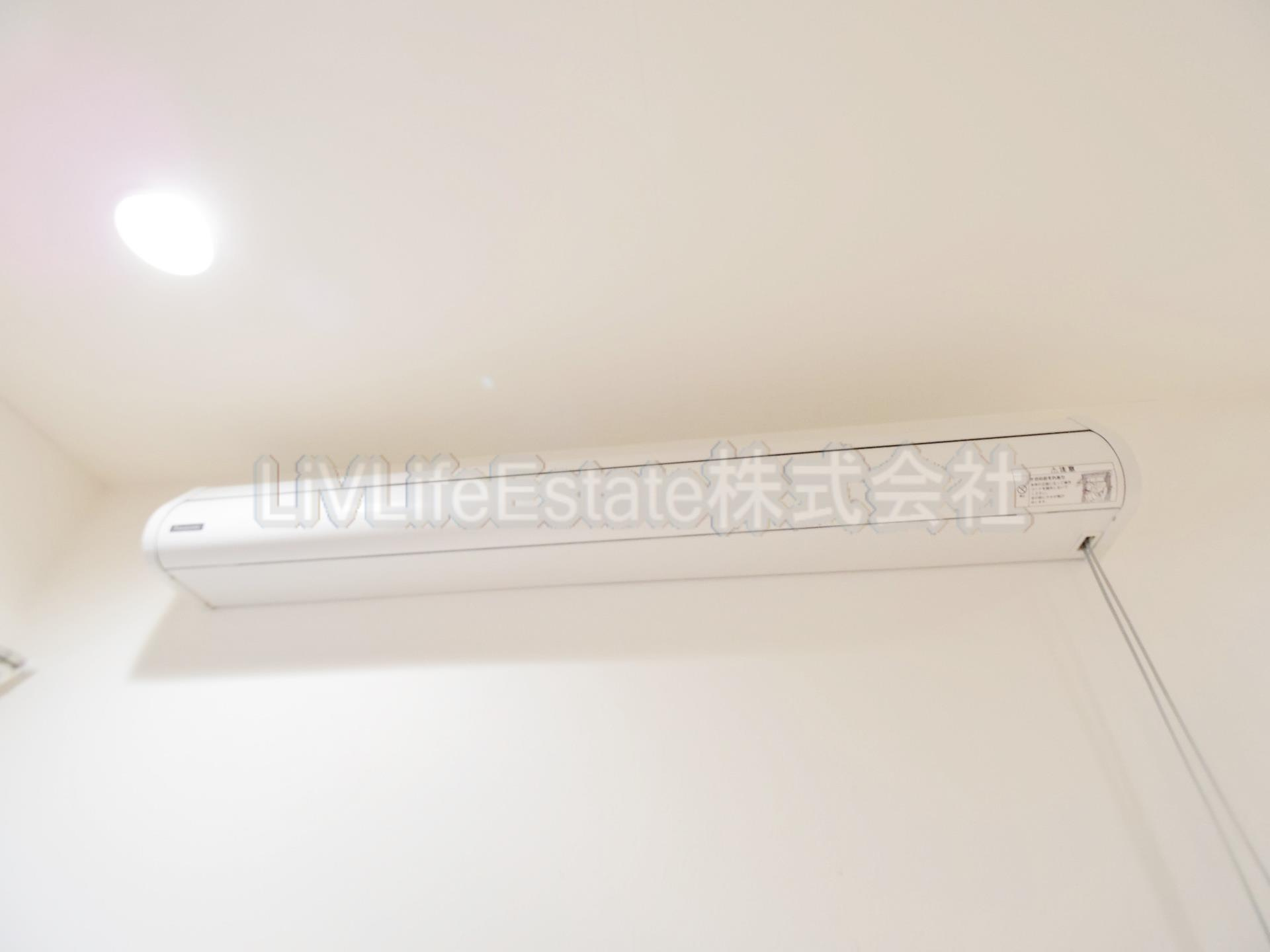 Grandir　グランディア