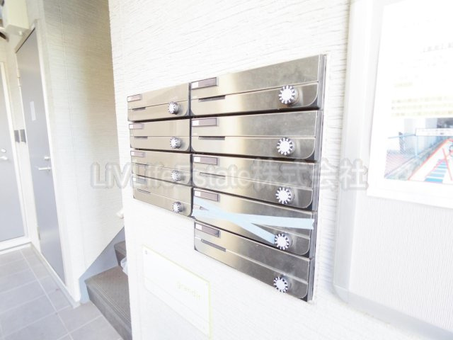 Grandir　グランディア