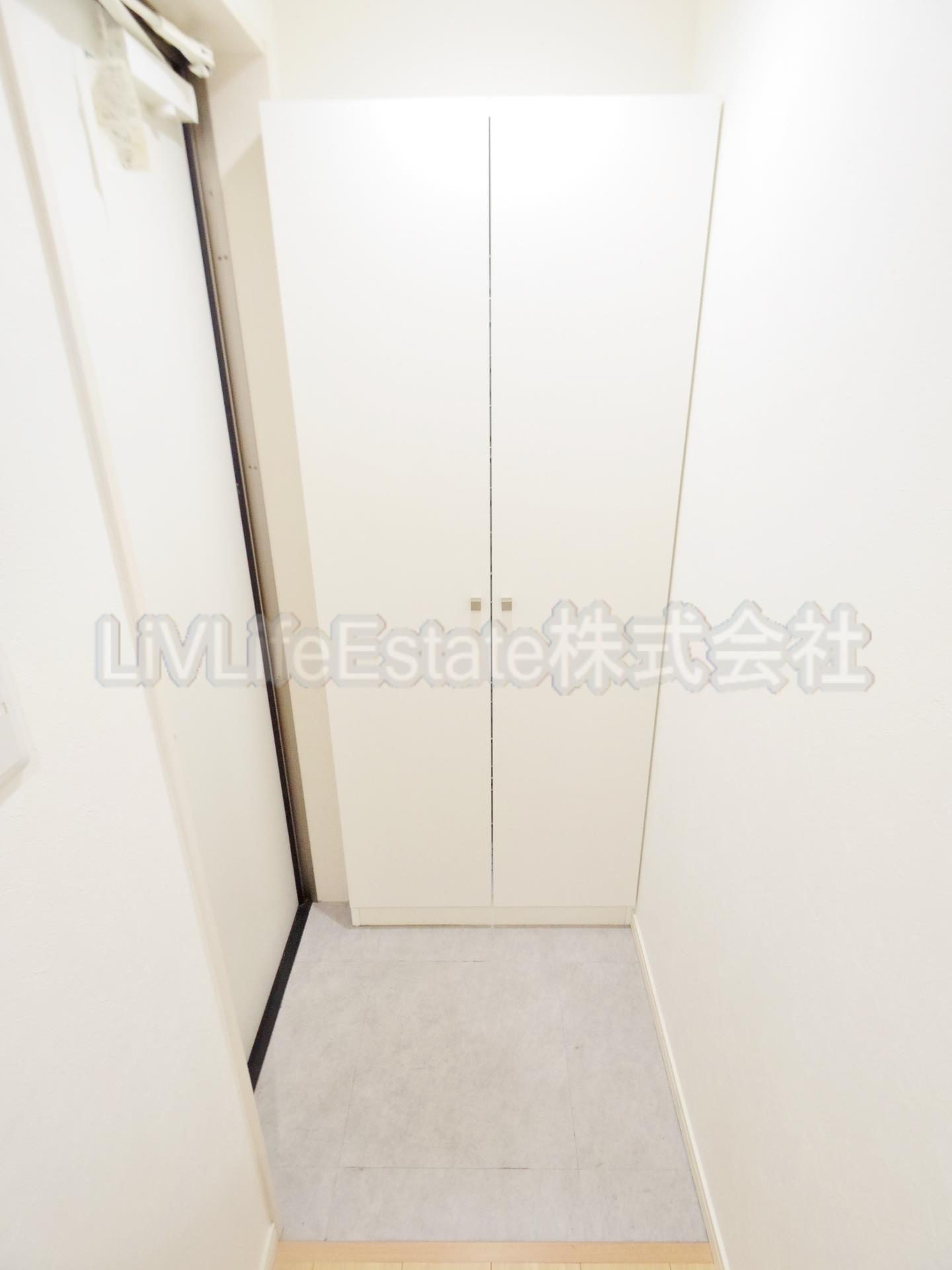 Grandir　グランディア