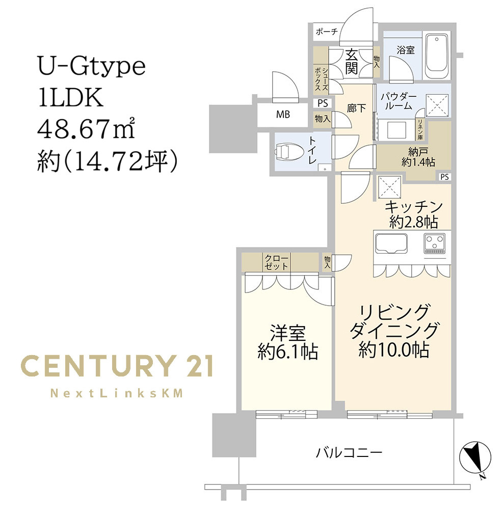 MJR熊本ゲートタワー