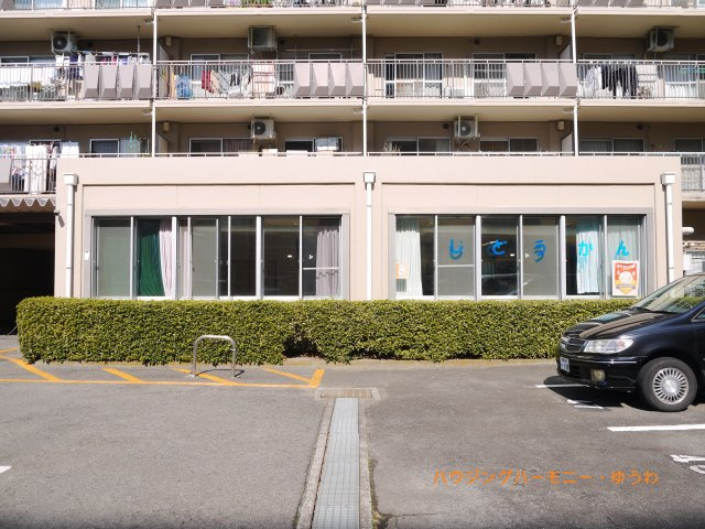 【その他共用部分】 | 小豆沢パーク・ファミリアB棟 | 防犯カメラが、２４時間監視していますので、安心して過ごせます。