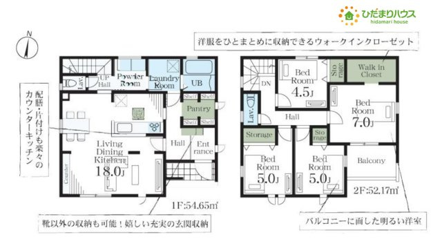 鴻巣市鎌塚　新築一戸建て　リーブルガーデン　01の間取り