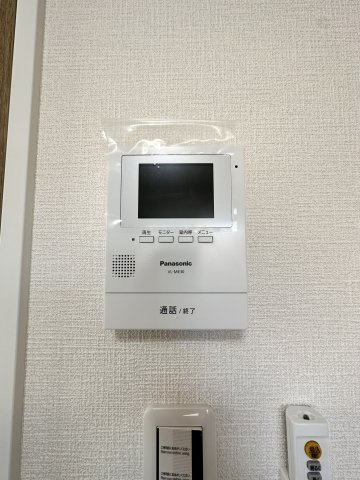 オネットステラのセキュリティ