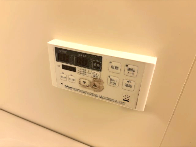 ラルジュウエストの設備