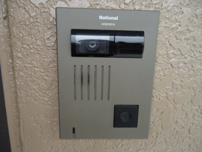 【その他】 | ルミナスコート | ＴＶドアホン