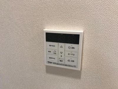 【その他】 | ワレアウナテ | 給湯器リモコン（イメージ）