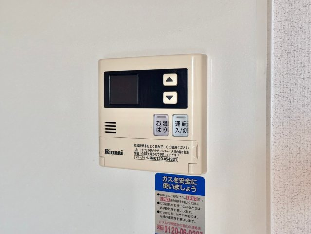 モダンコート東阿保の設備