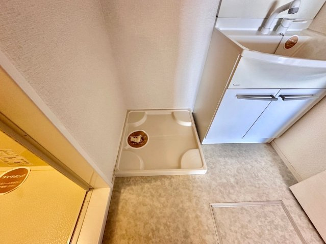 モダンコート東阿保の洗面所