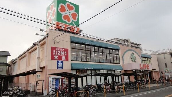 サンシティ千里丘の周辺